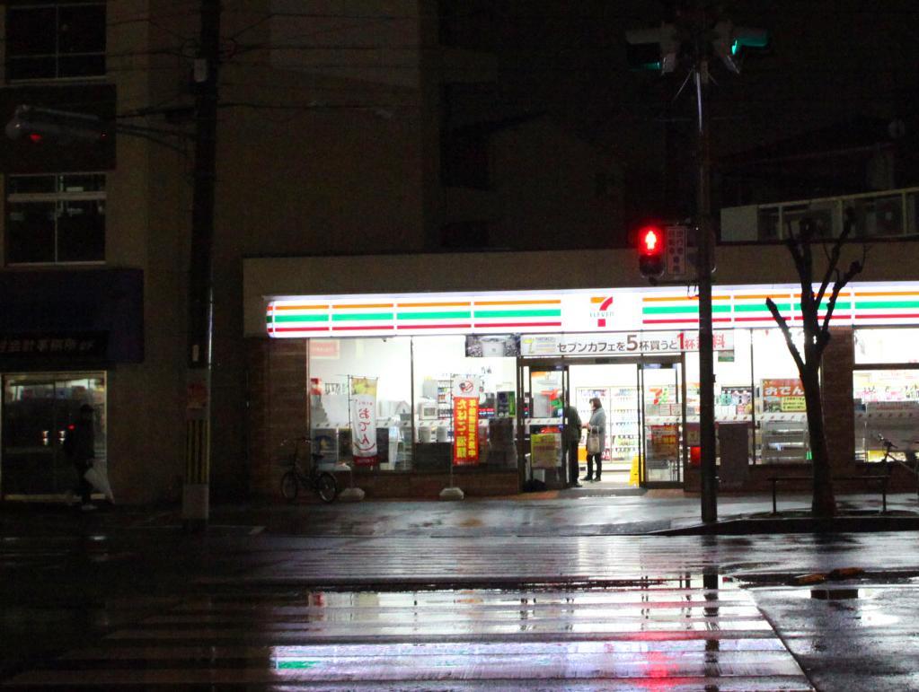 Kazemachigusa Inn Osaka Bagian luar foto