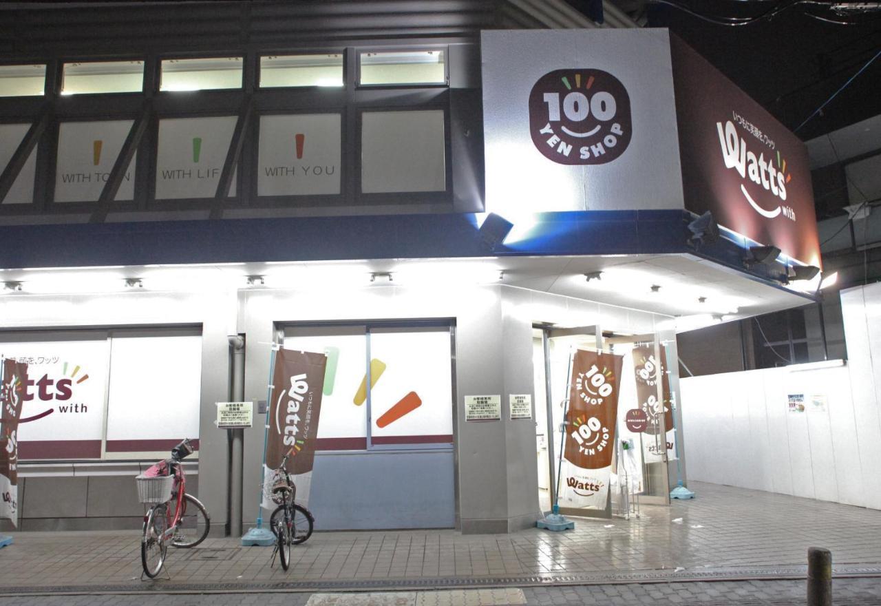 Kazemachigusa Inn Osaka Bagian luar foto